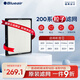 布魯雅爾Blueair空氣凈化器過(guò)濾網(wǎng)濾芯 粒子型濾網(wǎng)適用270E/303/303+ 除顆粒物【配件】