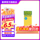 曼牌（MANNFILTER）空氣濾芯格濾清器適用于一汽奧迪A3 1.4T 35TFSI 14-21款 Q3 12-18款 2.0T