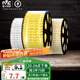 雷士（NVC）LED燈帶燈條高亮貼片暗槽燈軟燈帶燈管 2835-96三色燈帶20米裝