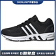 阿迪達斯 （adidas）Equipment10運動(dòng)舒適織物低幫訓練跑步鞋男女同款黑白 42
