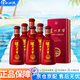 瀘州老窖金獎特曲 50度 500mL 6瓶 濃香型白酒 整箱