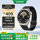 聯(lián)想（Lenovo） Watch S云石銀  智能運(yùn)動(dòng)健康手表 高清藍(lán)牙通話 心率血氧監(jiān)測 多種運(yùn)動(dòng)模式 音樂播放