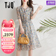 TJQ奢侈高檔品牌真絲連衣裙女2025夏季新款小個子碎花氣質(zhì)桑蠶絲裙子 蘭花 L 【推薦106-115斤】
