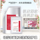 DERMABELL 德瑪貝爾玫瑰水光軟膜面膜粉補水提亮女神禮盒裝1000g+100g禮物送女友七夕