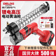 德力西電氣德力西電動(dòng)黃油槍新款高壓24v全自動(dòng)鋰電充電打黃油挖機專(zhuān)用神器 德享款2.0Ah一電一充