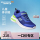 Skechers斯凱奇兒童運(yùn)動(dòng)鞋男童透氣網(wǎng)鞋時(shí)尚魔術(shù)貼大童跑步鞋403748L