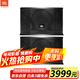 JBLKI110音響 家庭ktv有線(xiàn)卡包壁掛家用音箱 專(zhuān)業(yè)卡拉ok影院環(huán)繞K歌揚聲器 10英寸低音炮喇叭