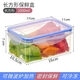 廚房收納盒冰箱長(cháng)方形保鮮盒微波耐熱塑料飯盒食品餐盒 透明單個(gè)裝加厚款1000ml
