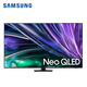 三星（SAMSUNG）QNX9D系列 Neo QLED量子點(diǎn) Mini LED AI電視120Hz高刷 4K超高清杜比全景聲 動(dòng)態(tài)加速HDMI2.1官翻機 75英寸 QA75QNX9DAJXXZ