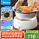 美的（Midea）電火鍋電煮鍋分體式可拆洗家用多功能鍋4.5L大容量火鍋專用鍋不粘鍋MC-HGE3026