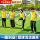 一圈到底道具成人兒童拓展道具趣味運動(dòng)會(huì )團建游戲活動(dòng)道具 一圈到底【灰藍色8節】可拆卸 【加厚泡沫 輕盈減震】