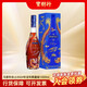 馬爹利名士2024龍年限定版1000ml 法國干邑白蘭地 原裝進(jìn)口洋酒 寶樹(shù)行 1000mL 1瓶