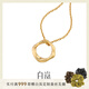 白嵐不規(guī)則扭線項鏈女925銀吊墜鎖骨鏈時尚優(yōu)雅氣質(zhì)感生日禮物送禮 金色（60cm+5cm）