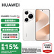華為（HUAWEI）Pura 80 Pro 鴻蒙智能華為手機一英寸主攝 個性色卡 AI輔助構(gòu)圖 p80pro 釉白 12GB+512GB 官方標(biāo)配