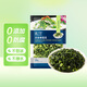 京鮮生 浦之靈農(nóng)家青雪菜500g/袋 雪里蕻 無亞硝酸鹽咸菜 冷凍蔬菜