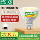 雷士（NVC）LED燈杯12v伏MR16射燈led5W7W燈泡led插腳燈泡 7W-MR16插腳-正白光-12V