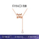 Fanci范琦小蠻腰銀項(xiàng)鏈女鎖骨鏈七夕情人節(jié)禮物生日送女友送閨蜜