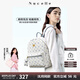 紐芝蘭（NUCELLE）【沈月同款】雙肩包女2025新時尚背包大學(xué)生書包飛馬女包七夕禮物