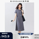 佐丹奴裙子女夏季純色極簡風(fēng)側(cè)腰帶圓領(lǐng)短袖連衣裙女05465485