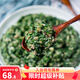 新雅大廚鮮肉薺菜餡500g冷凍半成品菜早餐餃子餛飩包子餡料云吞春卷餡料 鮮肉薺菜餡500g*2袋