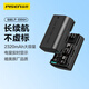 品勝LP-E6NH佳能相機電池 適用EOS R5 R6 R7 5D4 5d3 5D2 6D2 90D 80D 70D 60D單反數(shù)碼相機