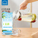 樂(lè)扣樂(lè)扣（LOCK&LOCK）涼水壺耐熱玻璃水壺泡茶檸檬水果水杯子家用大容量玻璃茶水杯1.6L