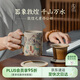 萬(wàn)仟堂（Edenus）茶杯 陶瓷高檔個(gè)人專用辦公室泡茶杯 敦煌茶水分離杯 千山萬(wàn)水