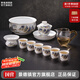 景德鎮(zhèn)（jdz）陶瓷茶具套裝整套高溫白瓷功夫蓋碗茶杯公道帶水洗送長(zhǎng)輩高檔禮品 千里江山蓋碗茶具套裝 12頭