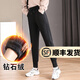 幻黛仿羊羔絨運動(dòng)褲女加絨加厚冬季韓版休閑褲潮流棉褲寬松束腳學(xué)生 黑色(鉆石絨) M