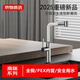 京物質(zhì)選廚房水龍頭全銅水槽菜盆無(wú)鉛PEX內管旋轉抽拉防濺陽(yáng)臺島臺龍頭 廚房E款【奶鉻】 配60cm冷熱軟管1對