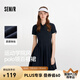 森馬（Semir）[商場(chǎng)同款]連衣裙女撞色polo領(lǐng)夏季2025新款運(yùn)動(dòng)學(xué)院風(fēng)百褶裙 藍(lán)色調(diào)00388 XL 170/92A