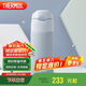 膳魔師（THERMOS）保溫杯400ml男女士?jī)和瘜W(xué)生保冷吸管杯水杯子TCMI-400S BLW
