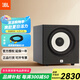 JBL STAGE SUB A100P A120P有源低音炮音箱家庭KTV影院專業(yè)5.1重低音HIFI音響10 12寸大功率 JBL STAGE A120P 黑色