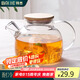 拜杰冷水壺 茶壺涼水壺可過濾耐熱玻璃水杯花果茶壺果汁壺 家用大容量