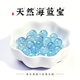 御蘭軒天然冰種海藍寶單珠散珠圓珠手串配件DIY手工手鏈水晶配件飾品 【5A】精選海藍寶-6mm