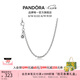潘多拉（PANDORA）925銀項鏈頸飾diy設(shè)計素鏈多尺寸簡約情侶七夕情人節(jié)禮物送女友 925銀項鏈 45cm