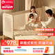 coolbaby拼接床無(wú)縫拼接?jì)雰簜?cè)邊實(shí)木床加寬高護(hù)欄新生兒床 旗艦款【單床+4D床墊】200*60
