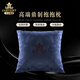 JAHVERY抱枕靠墊記憶枕頭辦公室腰枕靠枕床頭靠背車載護(hù)腰沙發(fā)枕墊 抱枕舒適版-藍(lán)色