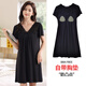 家尼斯夏季睡衣裙2025年新款帶胸墊睡裙女大碼莫代爾短袖薄款孕婦連衣裙 優(yōu)雅黑（帶固定胸墊） L
