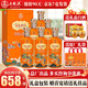 五糧液總廠白酒濃香型 百鳥朝鳳藍(lán)彩鳳 四川特產(chǎn)名酒糧食酒訂婚喜宴禮物 52度 500mL 6瓶 整箱裝