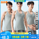 宜而爽純棉背心男士羅紋打底衫汗衫男 3件裝 麻灰xxxl/185
