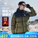 駱駝火山羽絨服情侶短款白鴨絨輕暖面包服城市輕戶外M13CR07089 深欖綠/幻影黑，男款 3XL