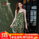 美標(biāo)送禮物新款真絲吊帶睡裙女夏100%桑蠶絲綢睡衣性感印花度假家居服 寶格綠 2XL （175/96A）