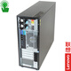聯(lián)想（Lenovo）熱插拔 Thinksystem ST258 v3 企業(yè)級4U塔式服務(wù)器主機 Xeon 至強 E-2414 四核2.6-4.5GHz 64G內存丨2×1.92T企業(yè)級固態(tài)丨R1