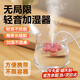 便攜加濕器小型家用靜音辦公室桌面迷你空氣凈化器學(xué)生宿舍補(bǔ)水 【紅色加濕器】細(xì)膩水霧不濕桌面
