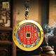 天官賜?！救迳健楷m瑯彩山鬼花錢吊墜道家真品朱砂項(xiàng)鏈本命年禮物已祝福