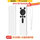 科森拓適用華為靈犀指向遙控器V5/S5pro防摔防塵電視遙控全包硅膠保護套 白色-軟硅膠殼送掛繩