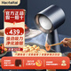 Haotaitai桌面油煙機(jī)便攜式低噪迷你油煙機(jī)火鍋烤肉伴侶室內(nèi)小型可移動(dòng)油煙機(jī) 【黑色】桌面油煙機(jī)