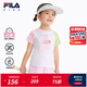FILA【涼感】斐樂兒童童裝短袖T恤2025年夏季新款女小童針織上衣 標(biāo)準(zhǔn)白-WT 130