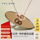 謝瑞麟（TSL）七夕禮物L(fēng)OVE CIRCLE系列18K金項(xiàng)鏈雙環(huán)彩金項(xiàng)鏈BC152 K黃